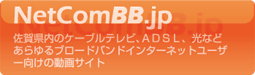 SNI�����p�R���e���c