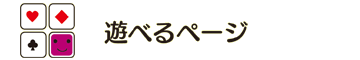 Vׂy[W
