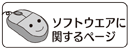\tgEGAɊւy[W