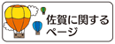 Ɋւy[W