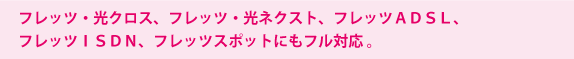 atbcit@~[100A}VjAtbcEv~AAtbc`crkAtbchrcmAtbcX|bgɂtΉ B