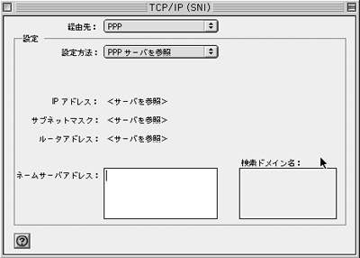 TCP/IP̐ݒmF