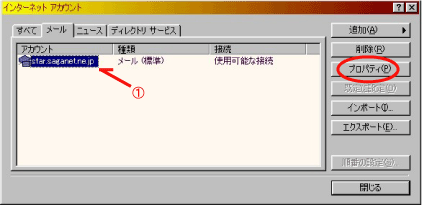 vpeB